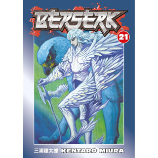 Dark Horse Comics Abis Book, Multicolor