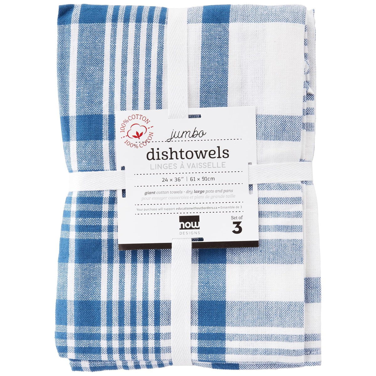 Now Designs Towel, Large, Royal