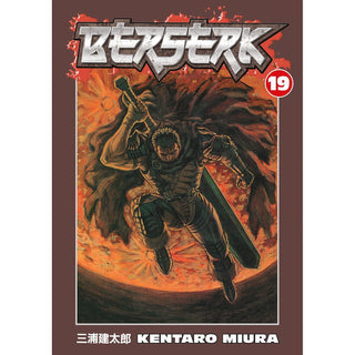 Dark Horse Comics Abis Book, Multicolor