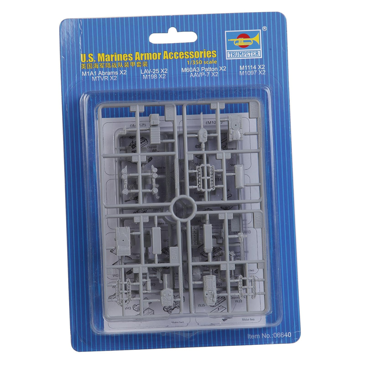 Trumpeter Art Craft Kit