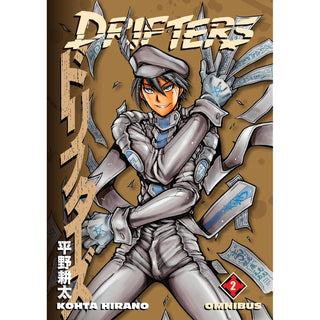 Dark Horse Comics Abis Book, Multicolor
