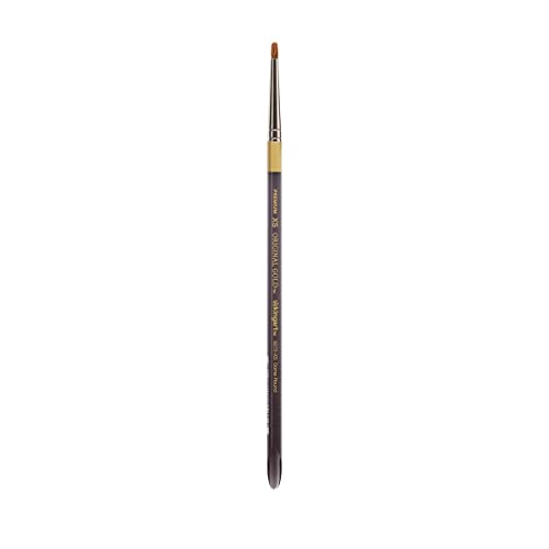 KINGART Original Gold Specialty 9272 Series, Dome Round Blender, Natural Hair Artist Brush, Acrylic Handle (XS) Brown-Black