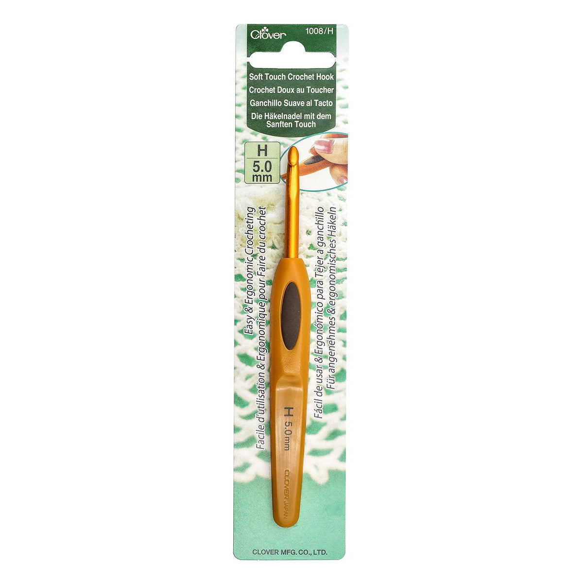 CLOVER 1008/H Soft Touch 5.0-mm Crochet Hooks, Size H