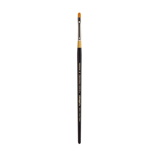 KINGART Original Gold 9510 Series, Golden Taklon Short Filbert (4)