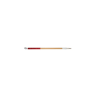 Yasutomo Paint Brush, 4, Biege