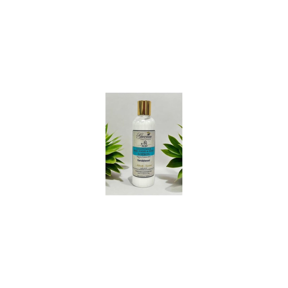 The Grecian Soap Company Skin Moisturizer, 8 Ounce (Pack of 1)
