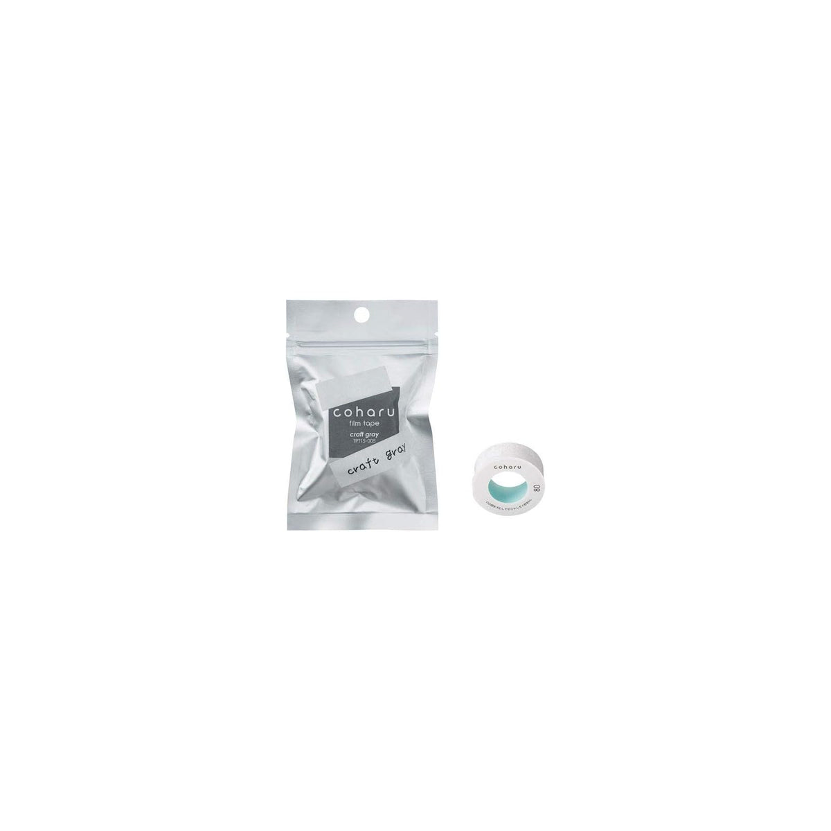 KING JIM Label, 15mm W x 4m L, Craft Gray