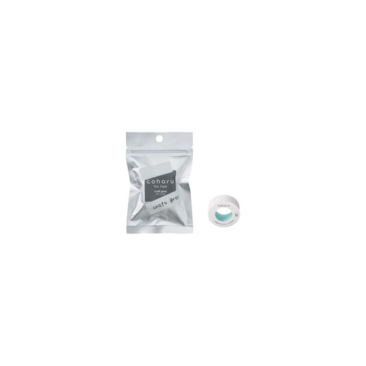 KING JIM Label, 15mm W x 4m L, Craft Gray