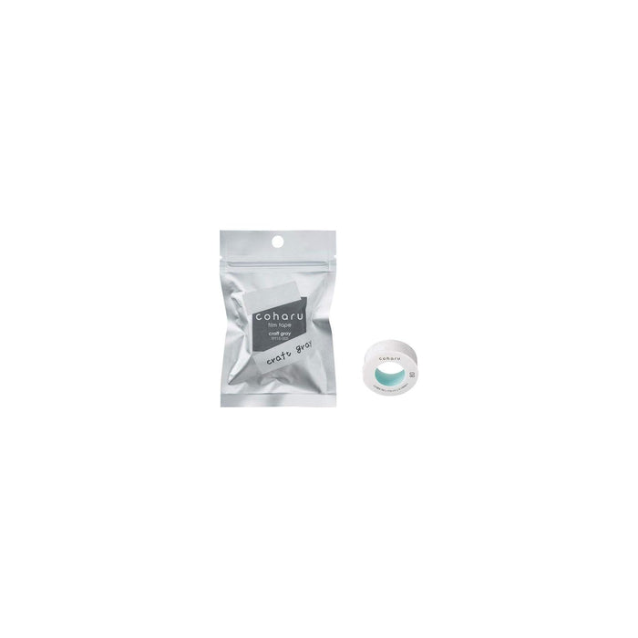 KING JIM Label, 15mm W x 4m L, Craft Gray