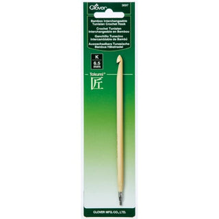 CLOVER Takumi Bamboo Interchangeable Tunisian Crochet Hook