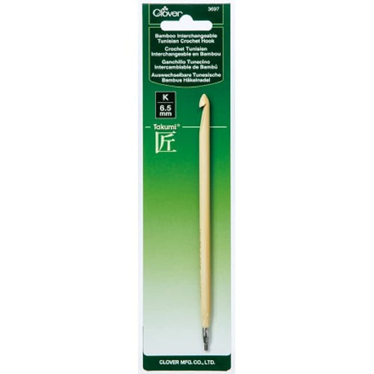 CLOVER Takumi Bamboo Interchangeable Tunisian Crochet Hook