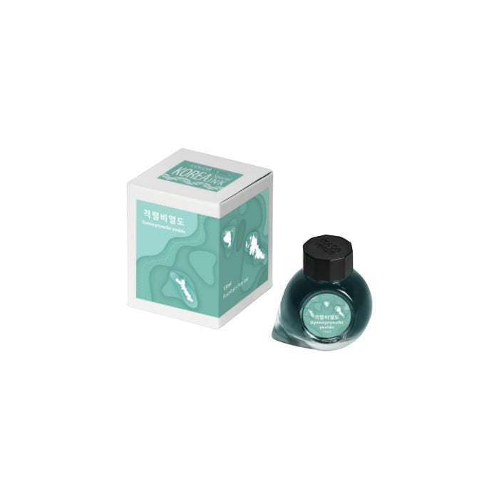 Colorverse Liquid Ink, 0.2 fl oz, Gyeongnyeolbi-yeoldo