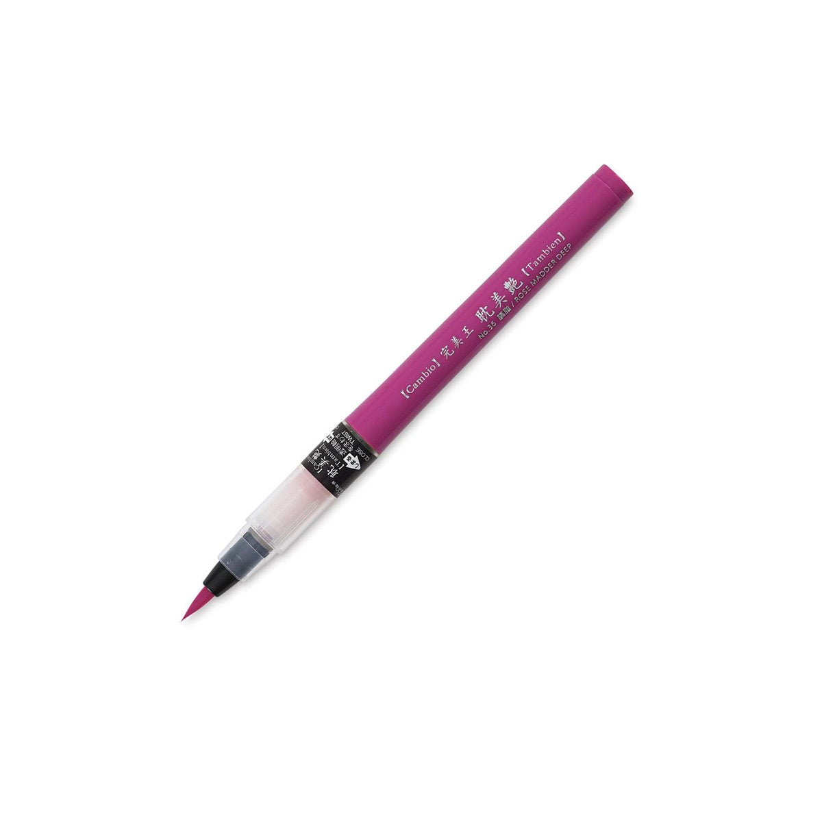 Kuretake Marking Pen, 1 Count (Pack of 1), Rose Madder Deep