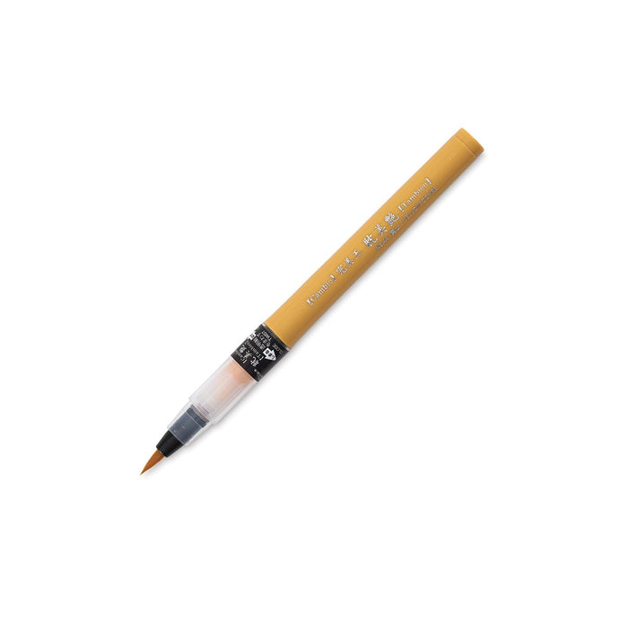 Kuretake Writing Instrument, 1 Count (Pack of 1), Yellow Ochre