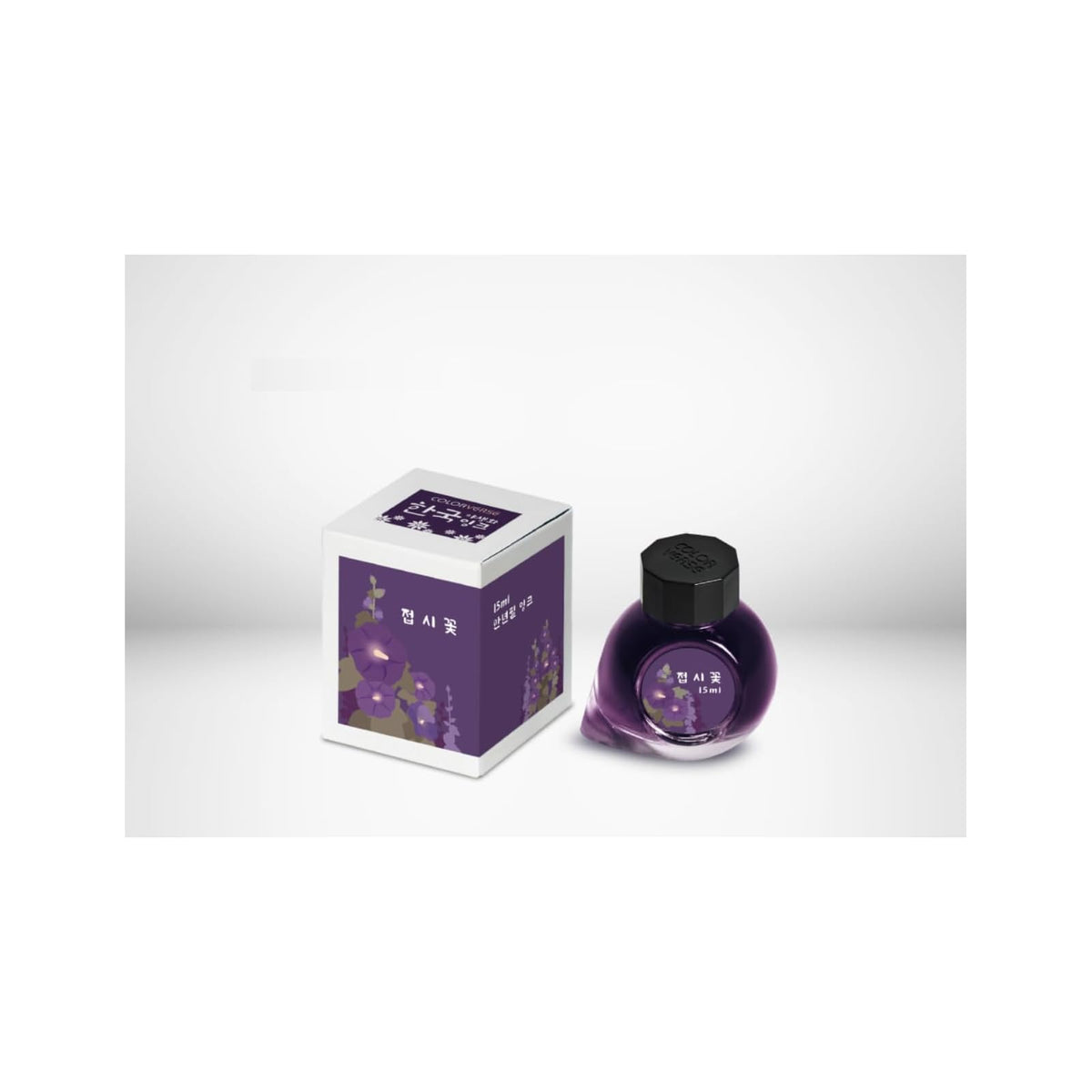 Colorverse Liquid Ink, 0.5 fl oz