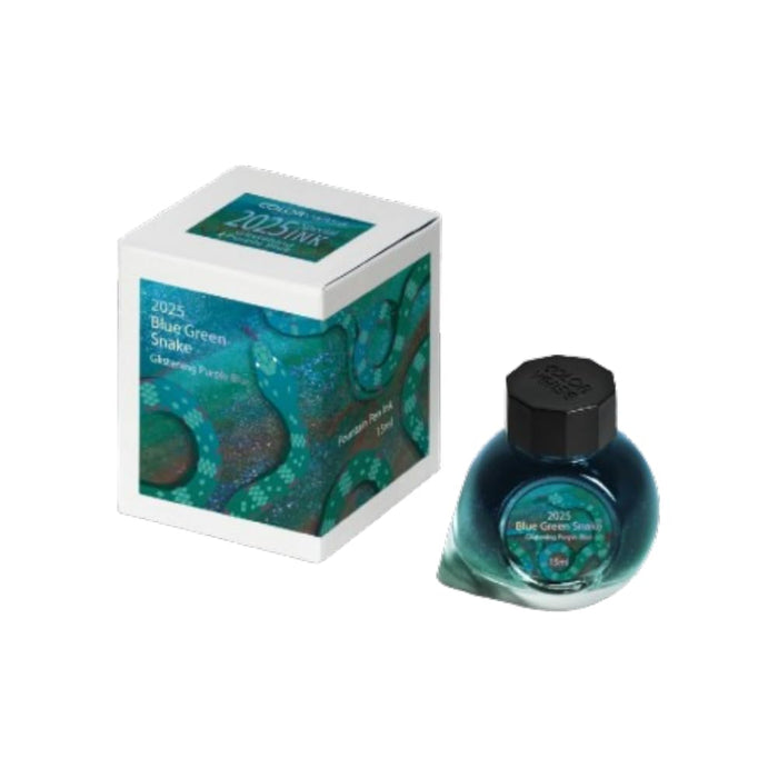 Colorverse Liquid Ink, 0.5 fl oz