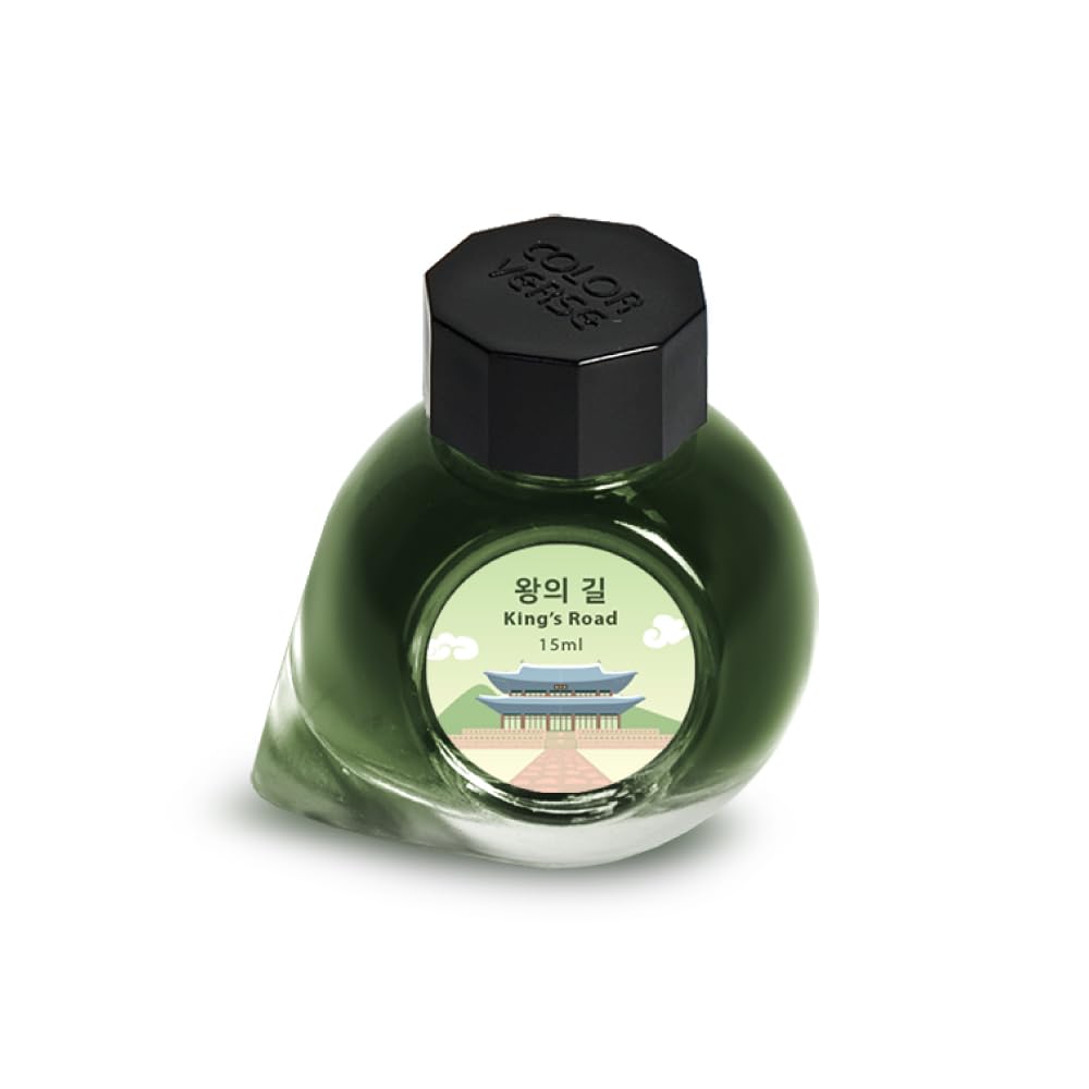 Colorverse Liquid Ink, 0.5 fl oz, King's Road