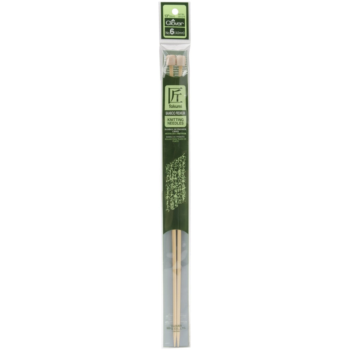 CLOVER Takumi 13-Inch Single Point, Size 6