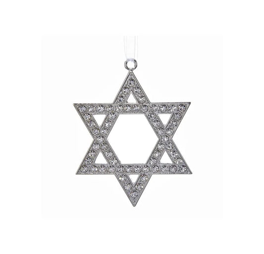 Kurt Adler Silver Metal Star of David Ornament Standard