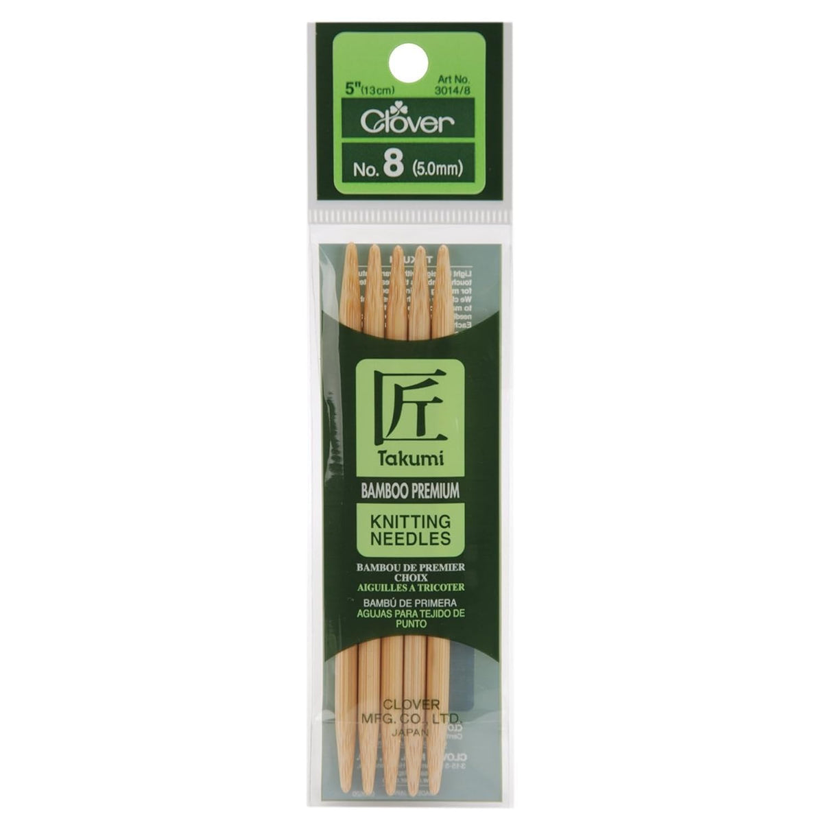 Clover Bamboo Double Point Knitting Needles, 5-Pack