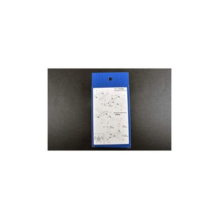 Trumpeter Hobbies, Clear, Box