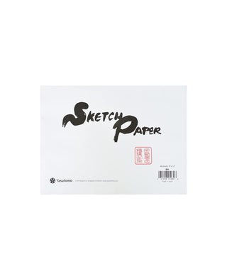 9 x 12 Inch Yasutomo Hosho Paper Pad, Deckle Edges, 48 Sheets