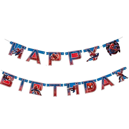 Unique Banner, 76.8 inches, Multicolor