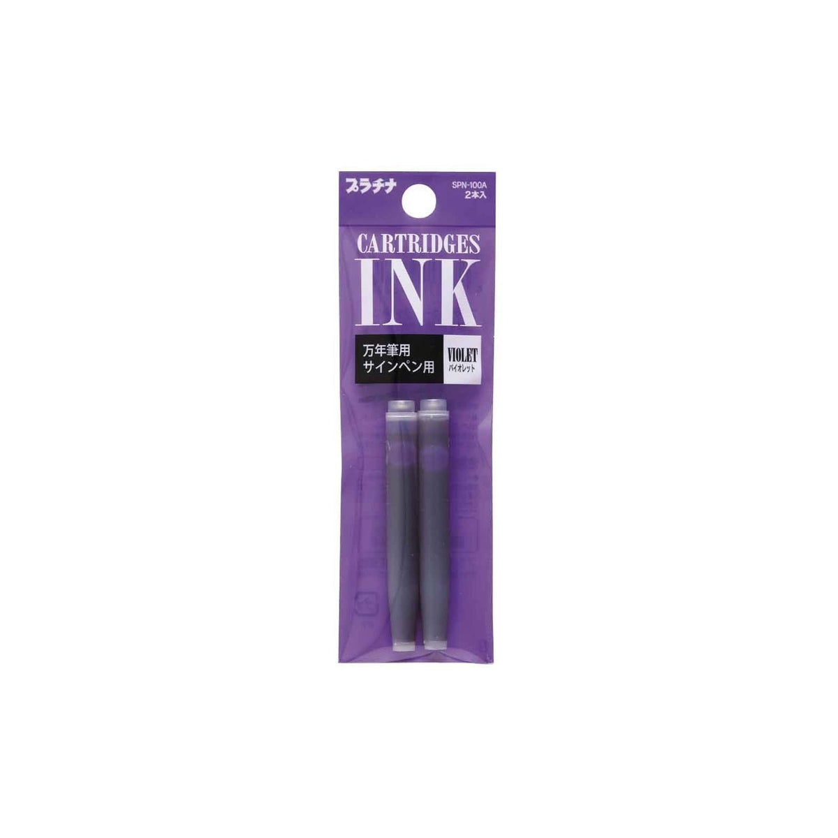 PLATINUM Pen Marker Ink Cartridge Refill