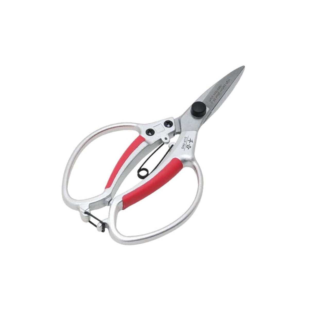 Senkichi Garden Shear Scissors, 8.5 inches, Red, White