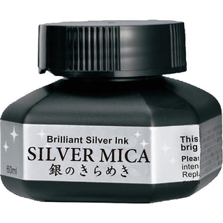 Kuretake Liquid Ink, 2 fl oz, Brilliant Silver