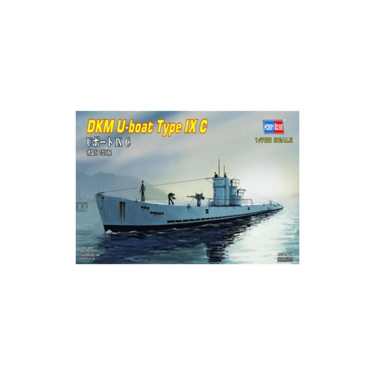 Hobby Boss Art Craft Kit, 1:700 Scale, Various