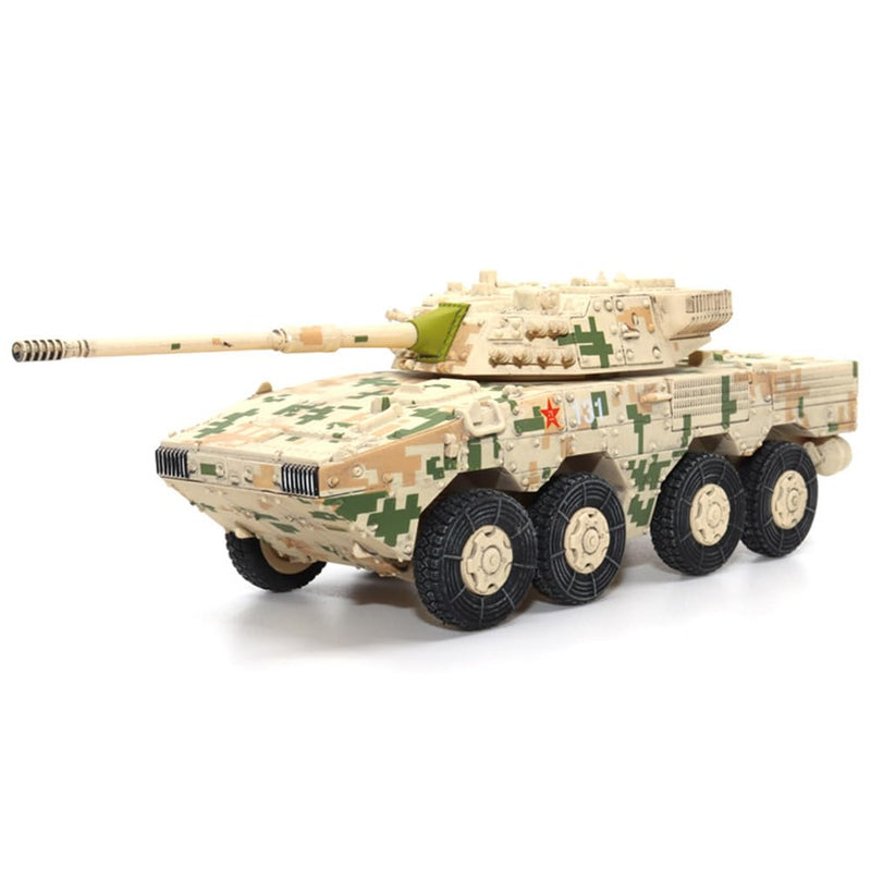 Motor city classics 1:72 Scale PLA ZTL-11 Assault Vehicle (Digital Camouflage)