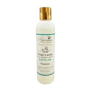 The Grecian Soap Company Skin Moisturizer, 8 Fl Oz (Pack of 1), Grecian Soap Com