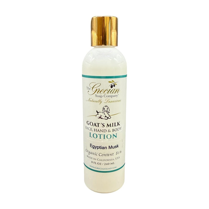The Grecian Soap Company Skin Moisturizer, 8 Fl Oz (Pack of 1)