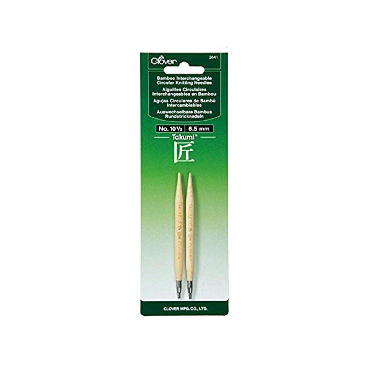 Clover Knitting Needle, 10.5mm, bamboo