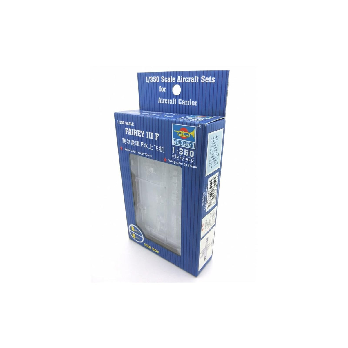 Trumpeter Hobbies, Fairy III F, Box