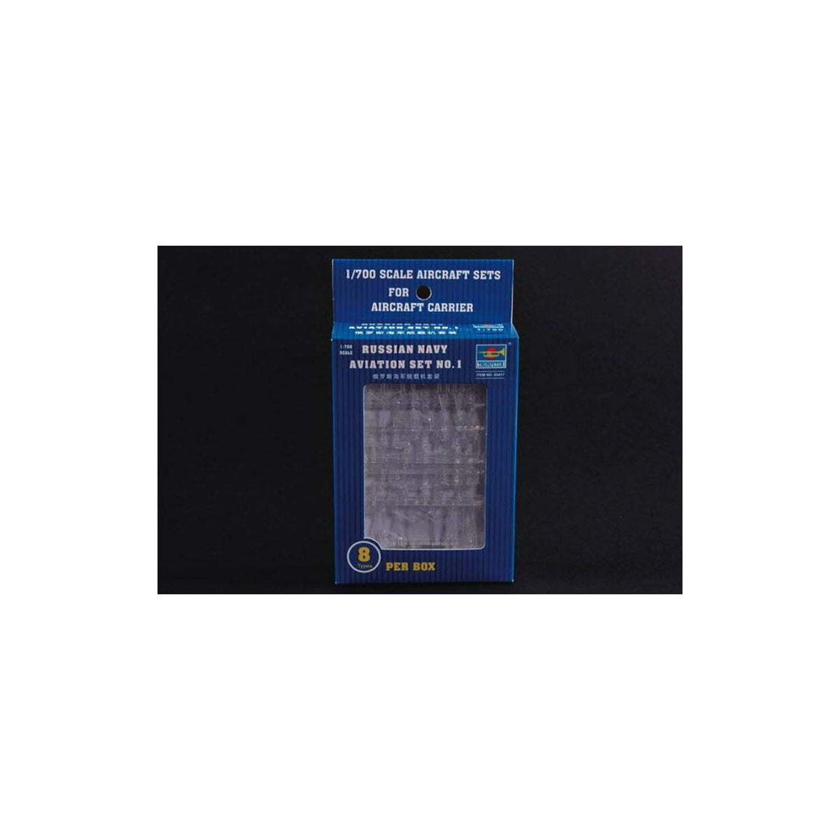 Trumpeter Art Craft Kit, 1/700, Clear,Navy