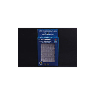 Trumpeter Art Craft Kit, 1/700, Clear,Navy
