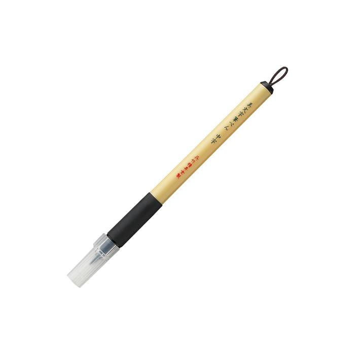 Kuretake Writing Instrument, 1 Count (Pack of 1), Black