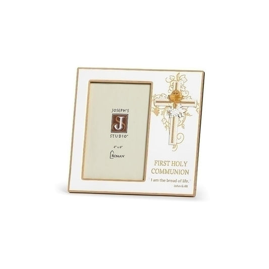 Roman Picture Frame, 7.5 inches, White