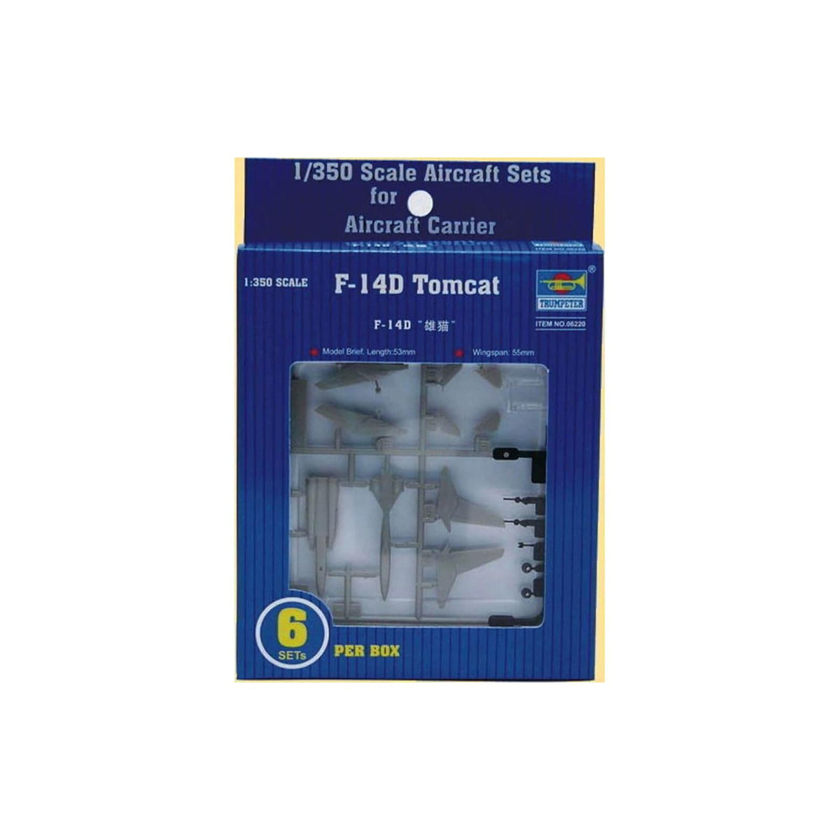 Trumpeter Art Craft Kit