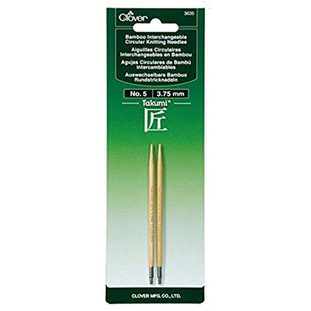 Clover 3635 Needlecraft Takumi No.5 Bamboo Interchangeable Circular Knitting Needles