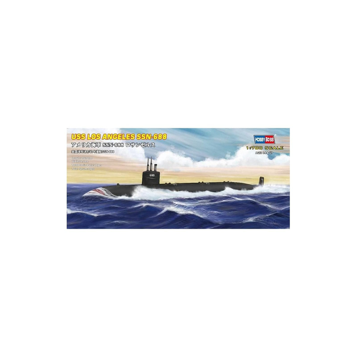 Hobby Boss Art Craft Kit, Small, Navy