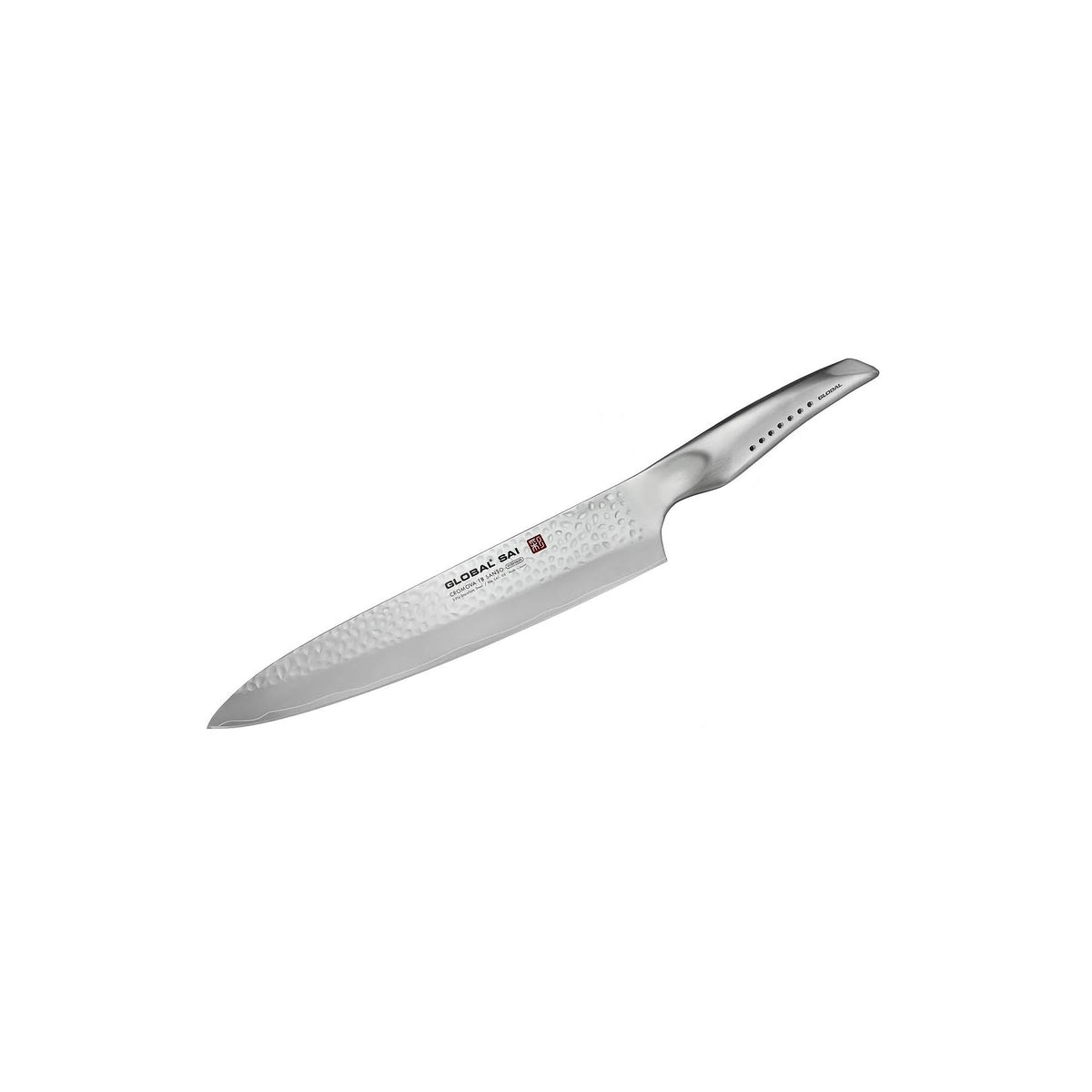 Global Kitchen Knife, 9.8", Silver