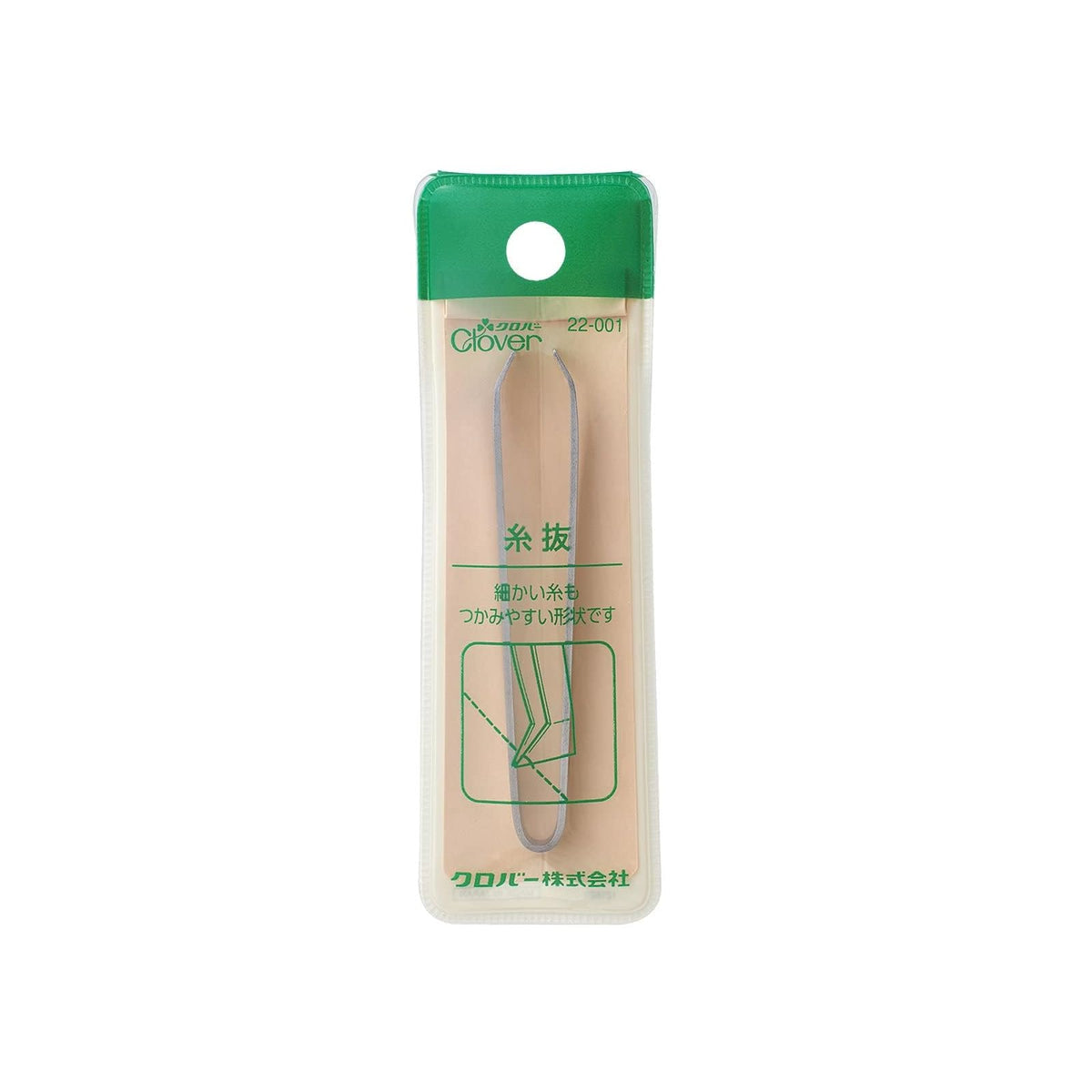 Tweezer by Clover