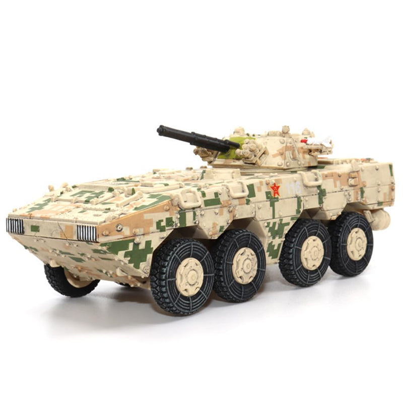 Motor city classics 1:72 Scale PLA ZBL-09 IFV (Digital Camouflage)