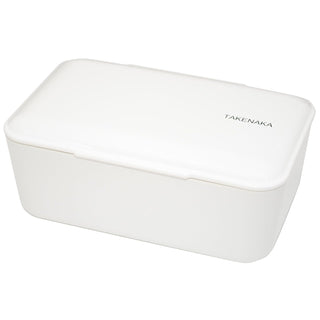 TAKENAKA Food Storage Container, 6.8"W x 4.3"D x 2.7"H, White