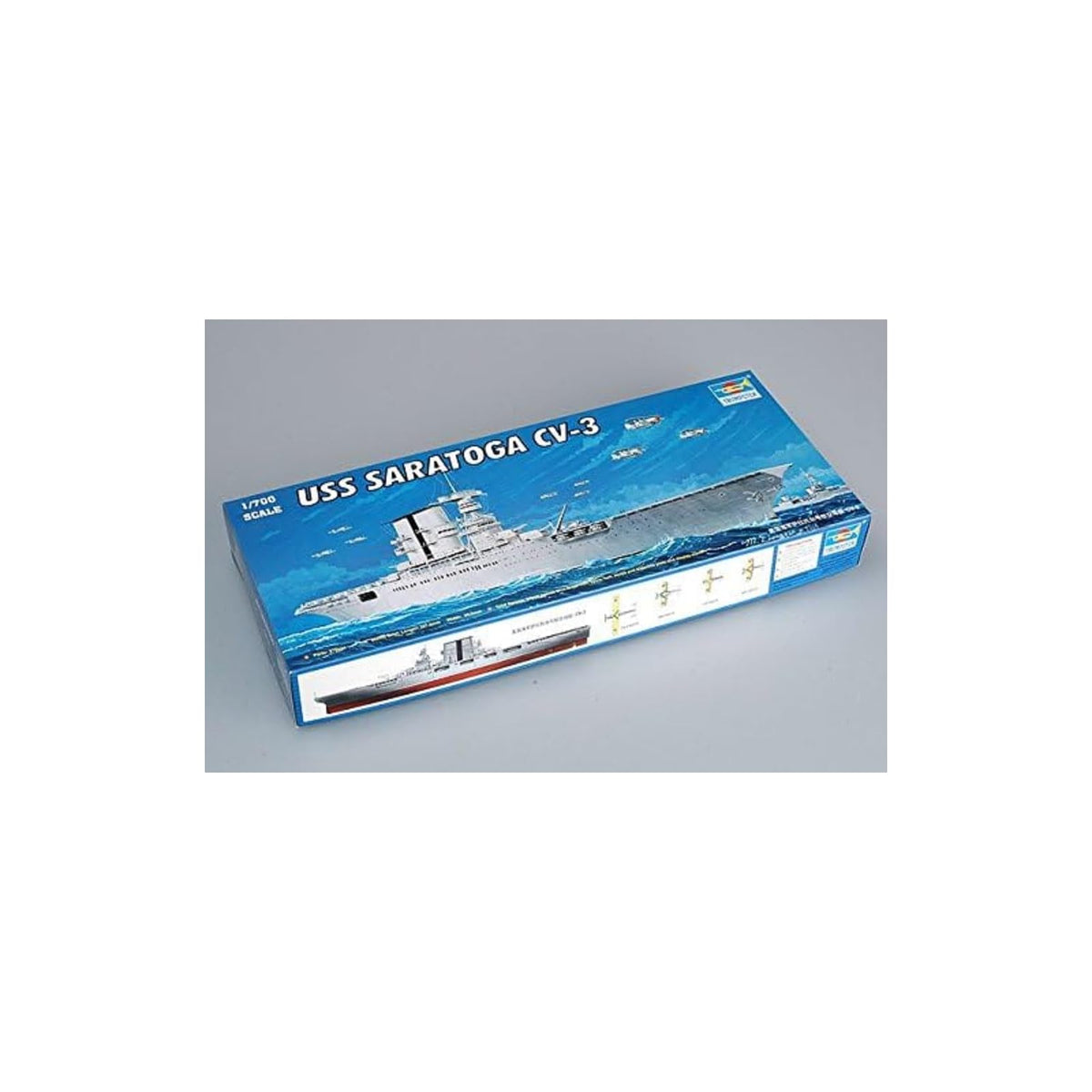 Trumpeter Art Craft Kit, 1/700, White