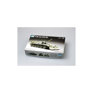 Trumpeter Toy Vehicle Set, 1/72, Green