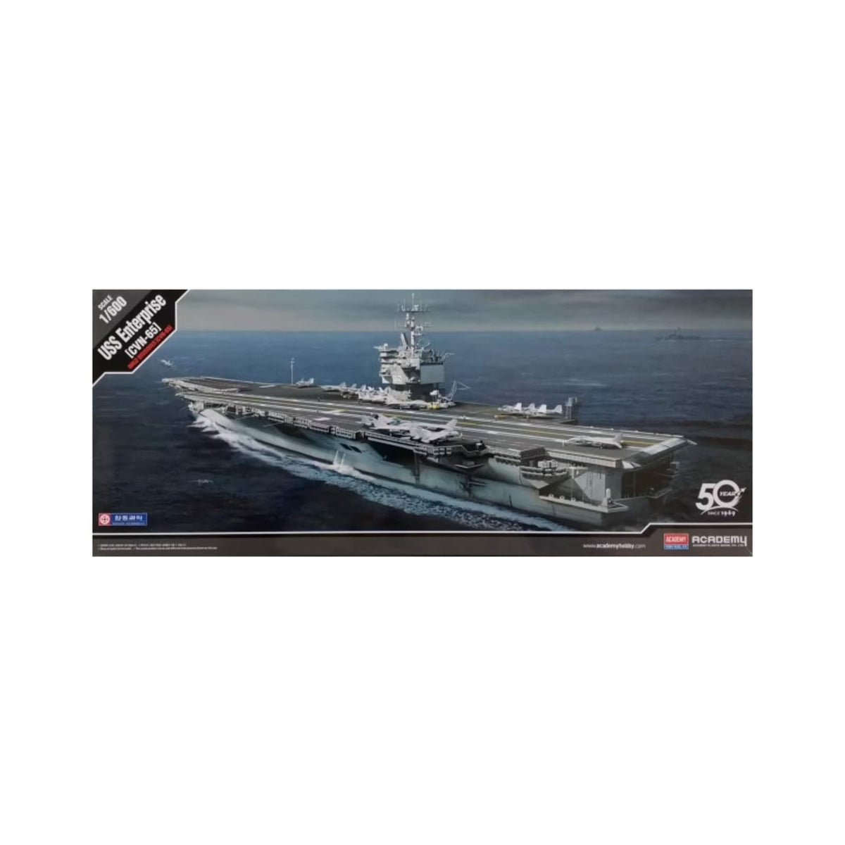 ACADEMY HOBBY MODEL KITS Art Craft Kit